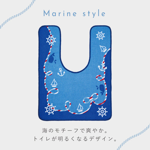 耳長トイレマット マリンブルー.|s2